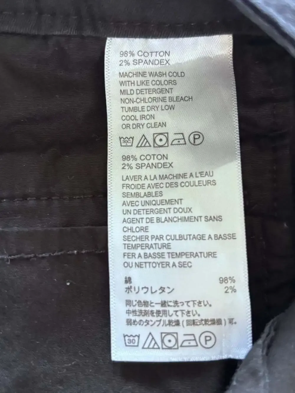 Tommy Bahama Black Chino Shorts